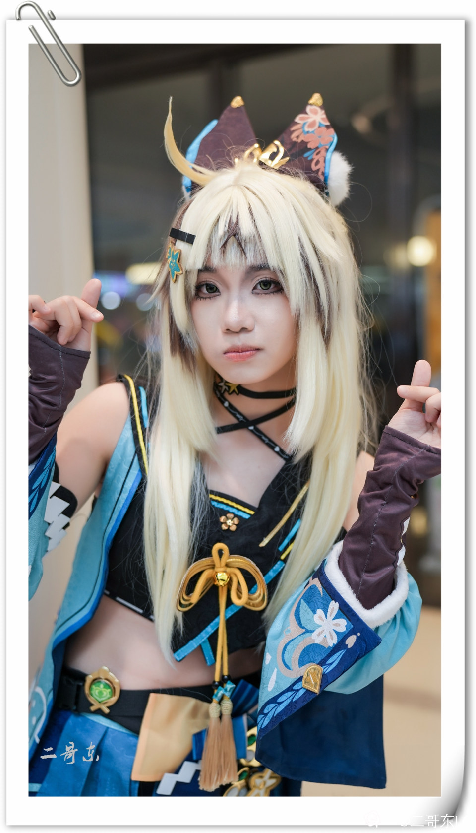 动漫脸谱 (19).jpg