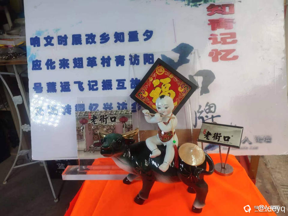 微信图片_20240223104329.jpg