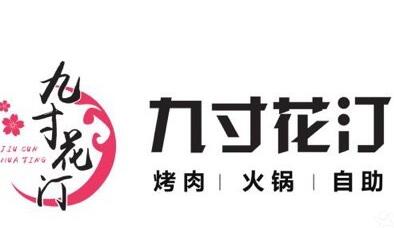 ��һ�ҾŴ绨͡�������������˷��ü����ܲ�