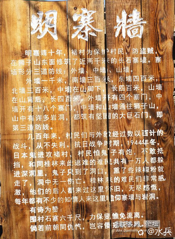 DSC05633_副本.jpg