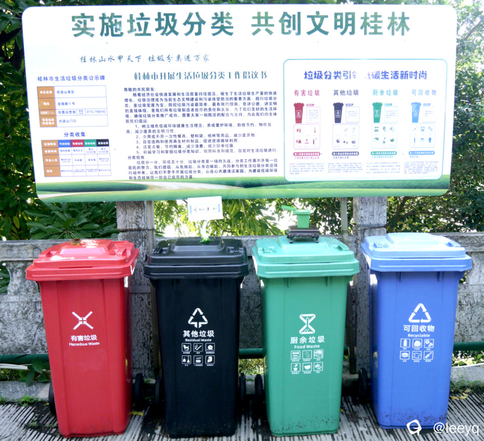 P1014319_副本.jpg