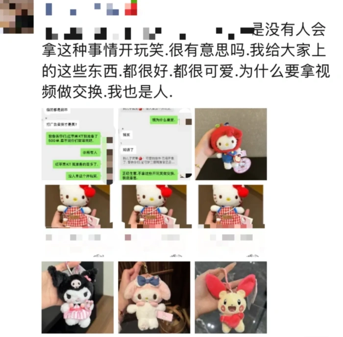 7c88d926858d646329f0c9d937e09a6f.jpg