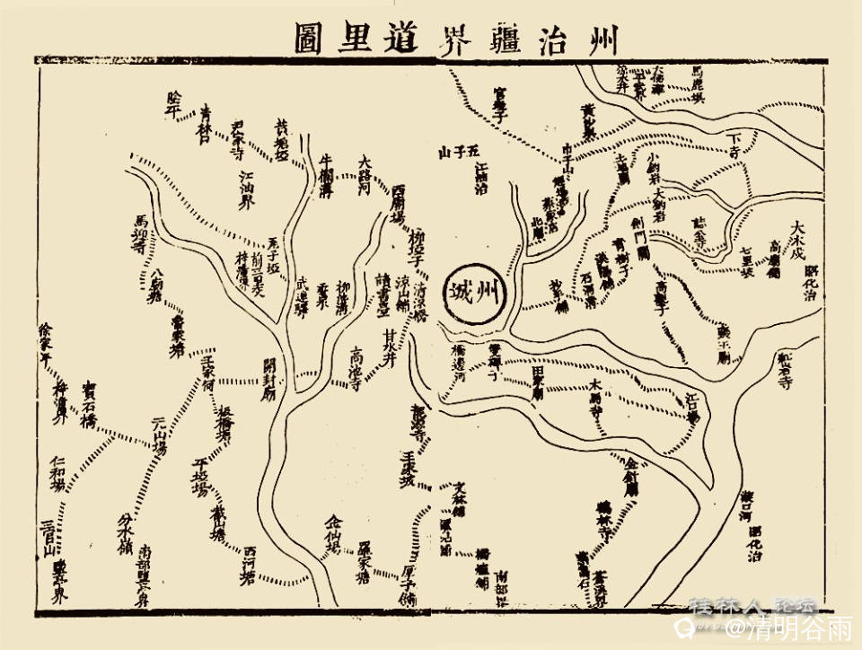 同治剑州志州治四图04副本.jpg