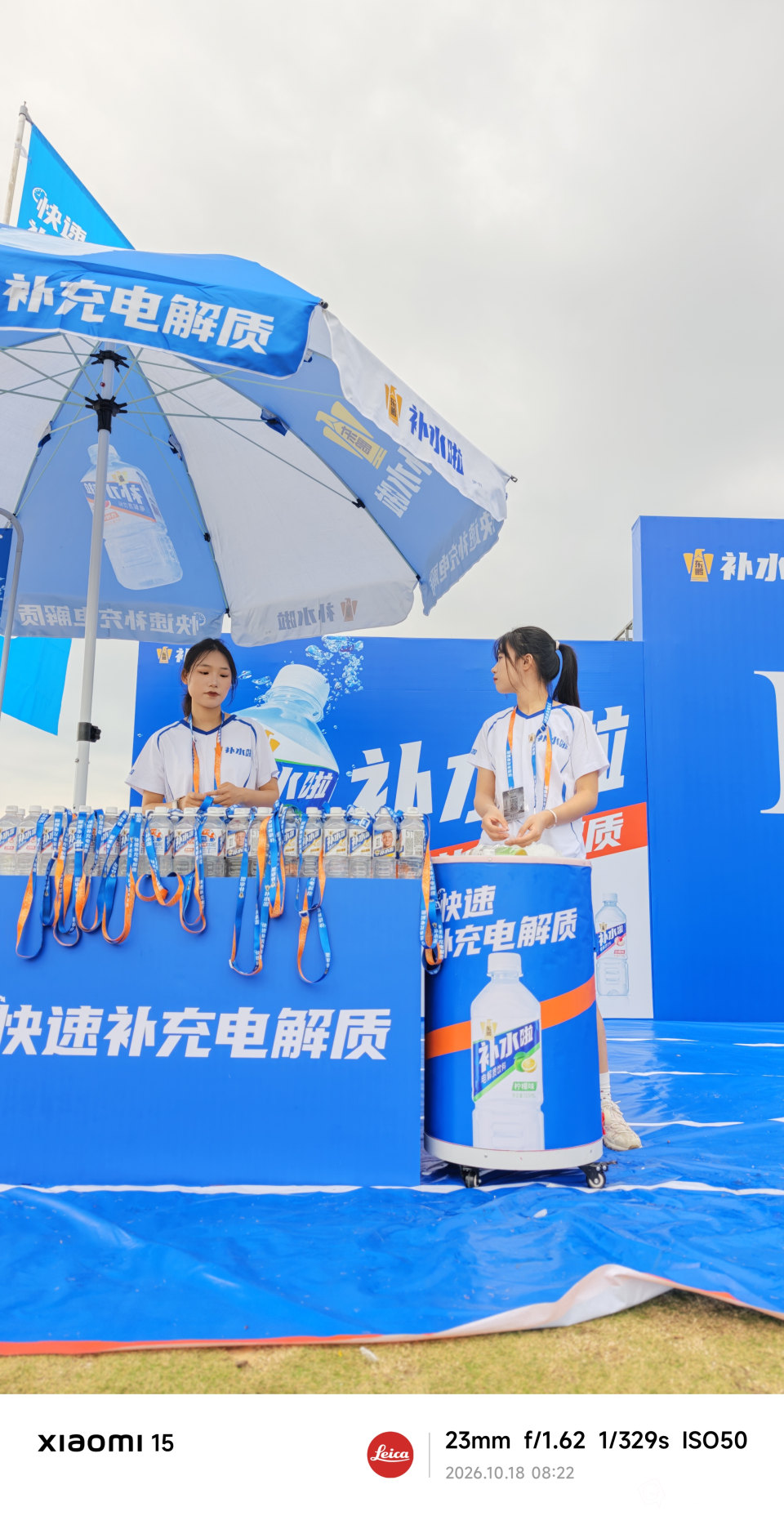 76b5c667-e898-6d84-e471-8ab3c169268d.jpg