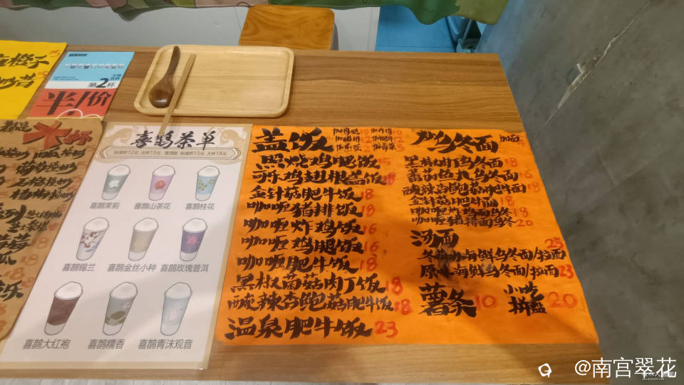 微信图片_20240725141333.jpg