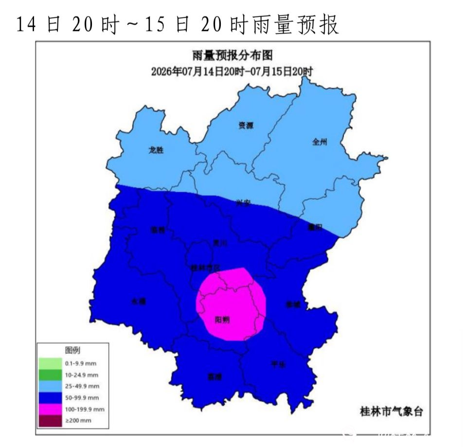 微信图片_20260714201503_46_10.jpg