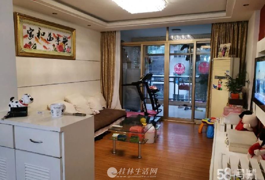 ��Ҥ�Ҹ��Һ�װ�в�3���;�װ�ҵ缱��90��