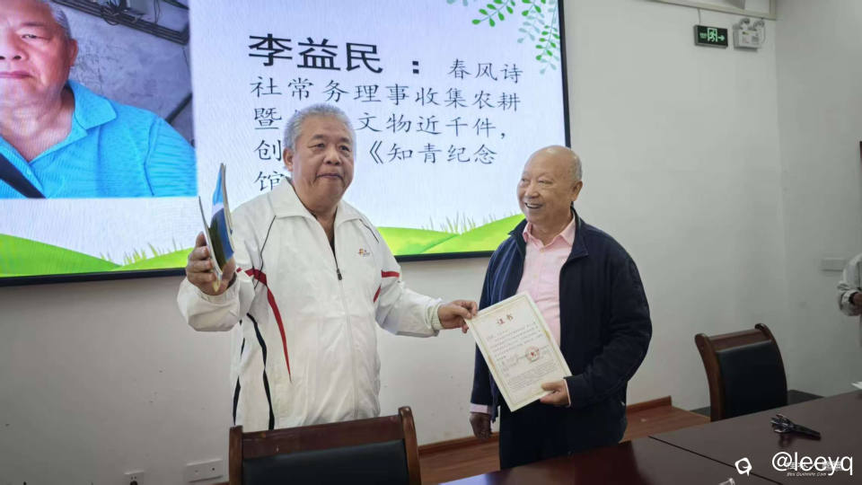 微信图片_20251120162014_647_267.jpg