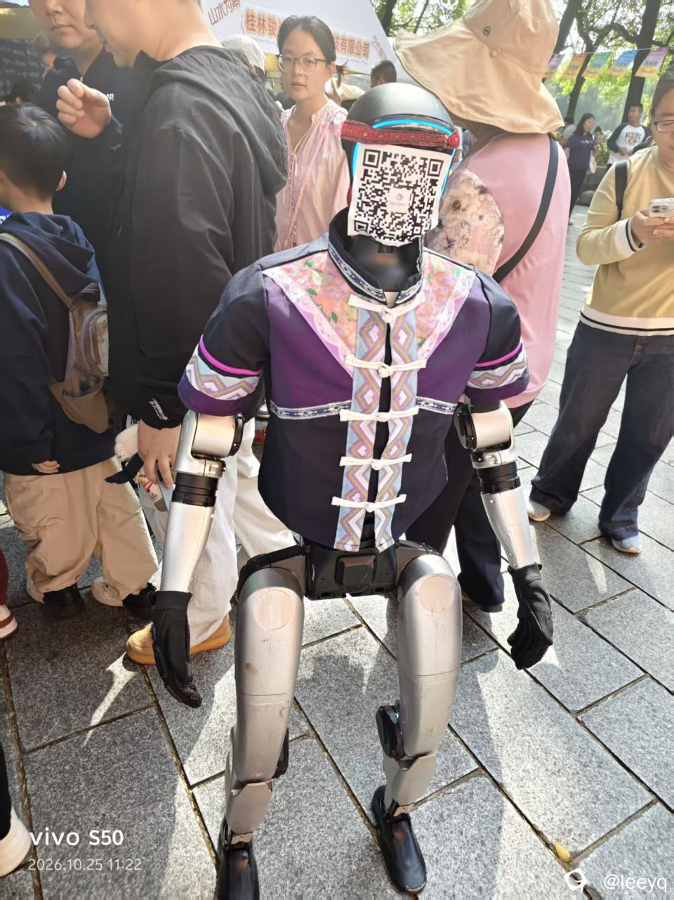 微信图片_20261025143955_542_117.jpg
