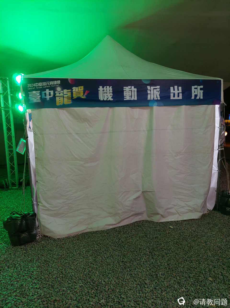 9--20240218_213827----------- .jpg