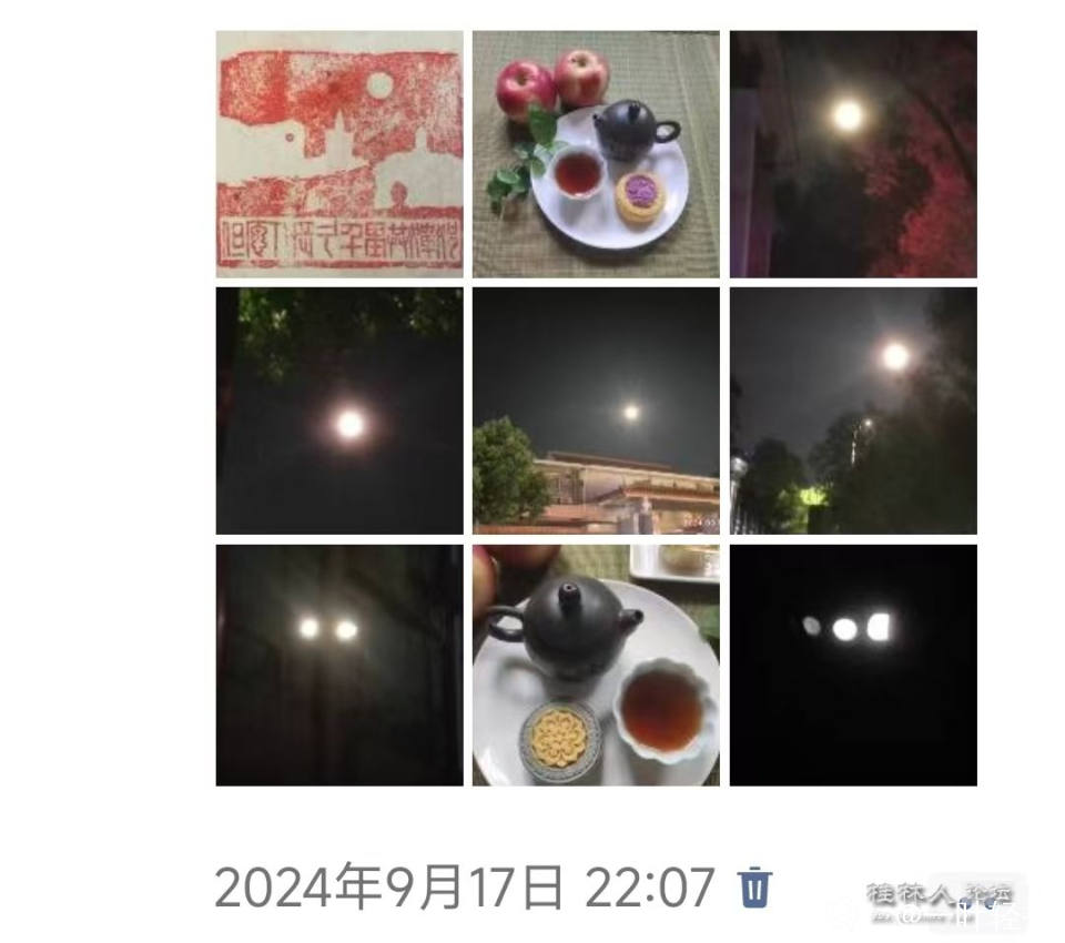微信图片_20250102153720.jpg