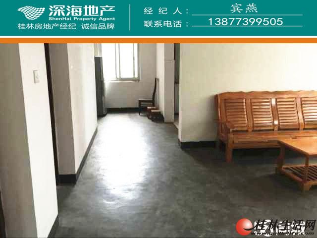 Y���������·��ר��԰5¥3��2��81ƽ57��