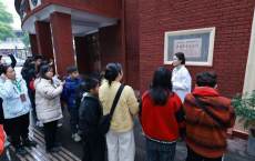 桂林这个&ldquo;国保单位&rdquo;2026年首次开放公众预约