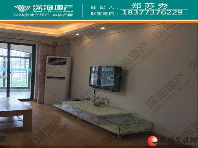 S ���Թ��ʹ���96�O��װ2���ҵ�ȫ�ͽ���75��