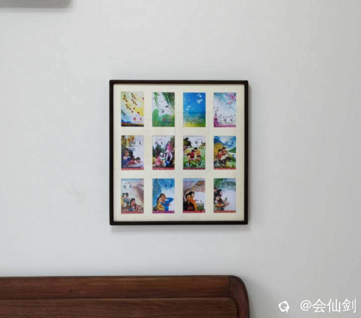 41e9a53f-f2d7-7abe-710a-c12dc37c0151.jpg
