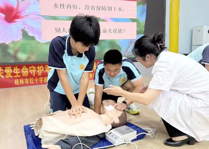 防溺水急救科普培训.jpg