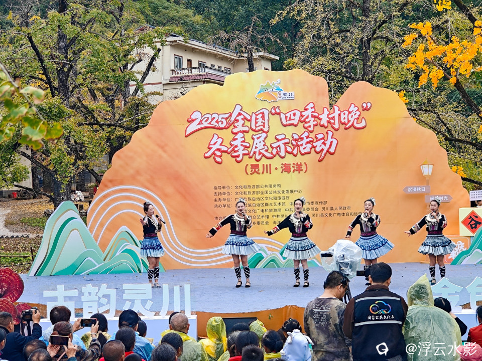 IMG_20251108_103417-47 [最大宽度 2400 最大高度 1800].jpg