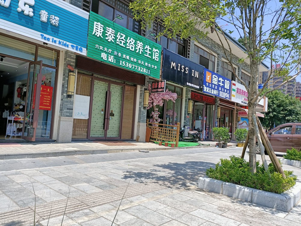 ������ﴺ�쵱�����棬38ƽ����148��