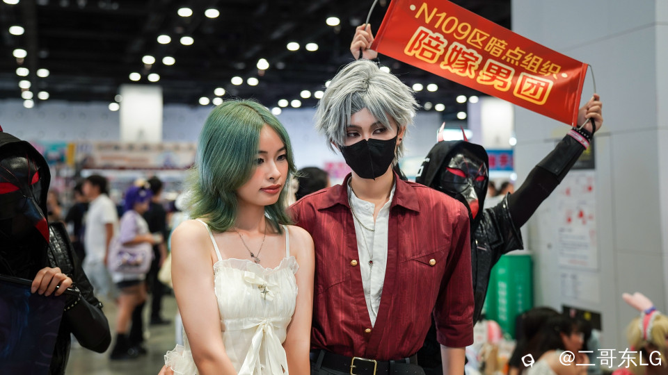 二次元脸谱 (7).jpg