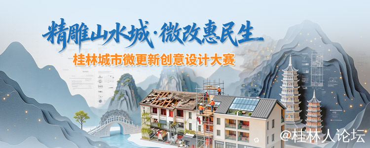 微信图片_20260320104010_524_92.png