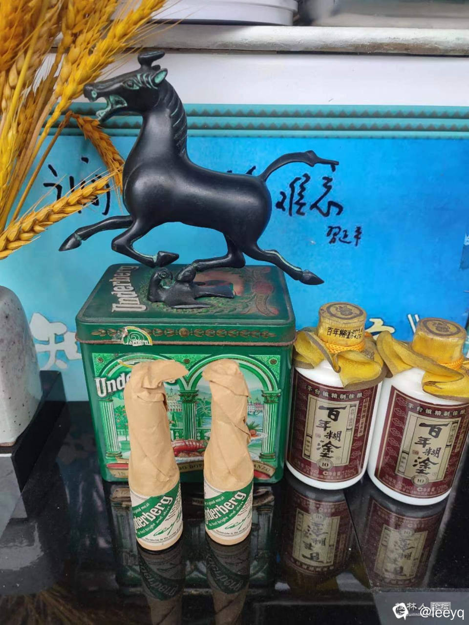 微信图片_20240410173148.jpg