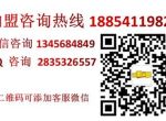�����������ͷ39Ԫһλ���˷��á��ܲ���