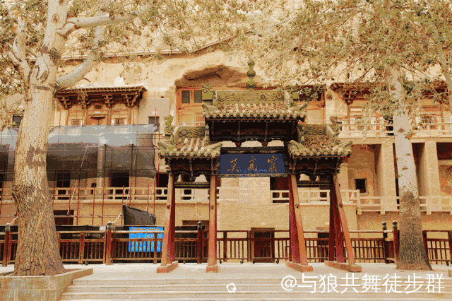 截图202405182355377729.gif