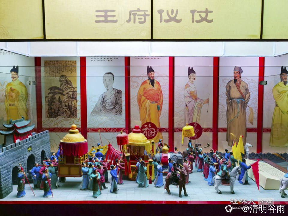 微信图片_20240409215715.jpg