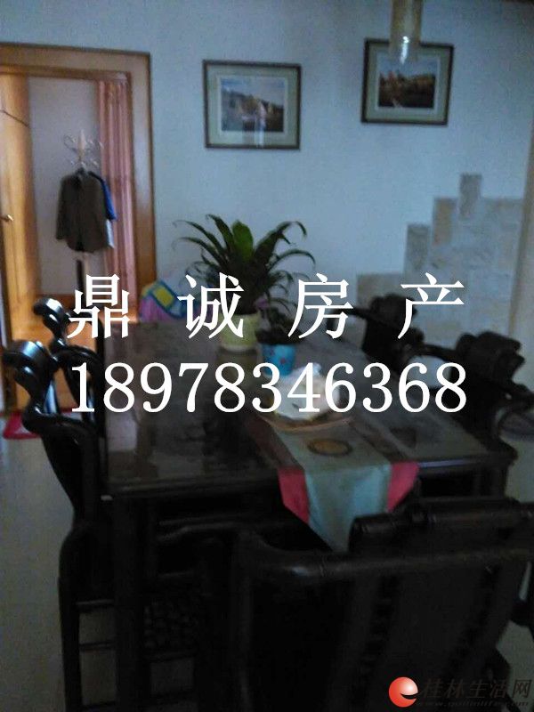 ��Ψһ�� ��������������С����װ3��2��2�� 112ƽһ������ ��������