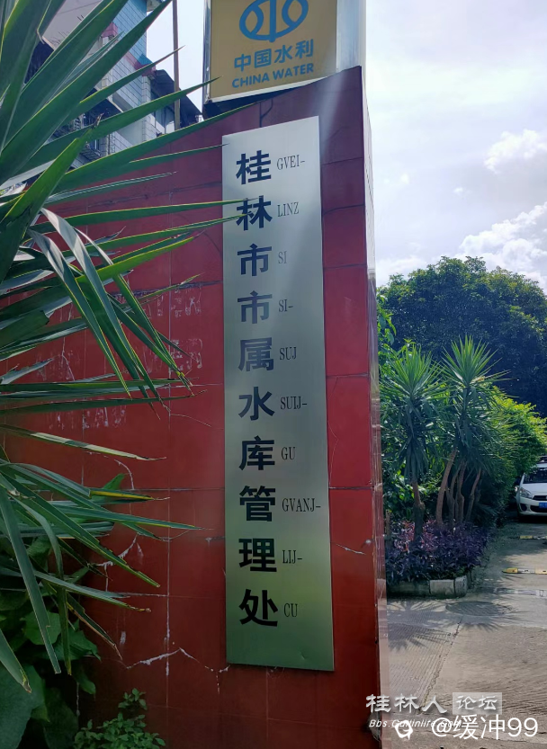 截图202406222350477604.png