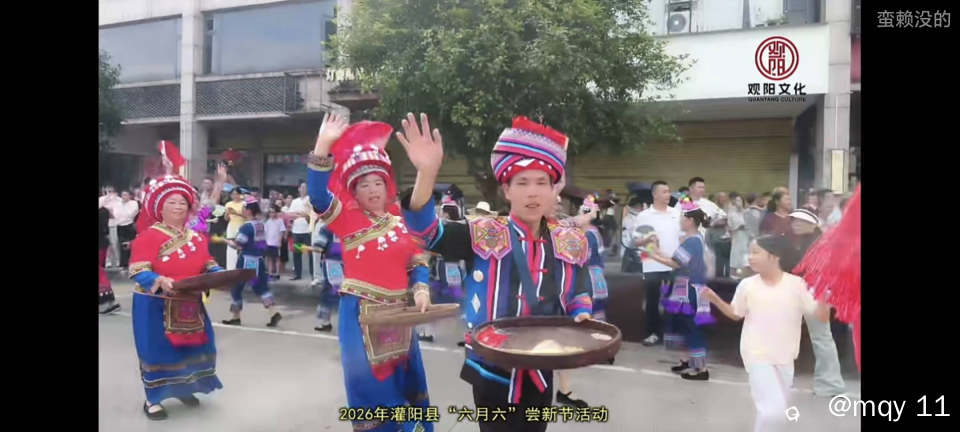 b513c730-b010-9e07-8f8d-ff3e88e21944.jpg