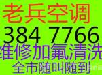 רҵǴҵյά޼ӷϴϴȷǴյά޲©ˮ©ˮά