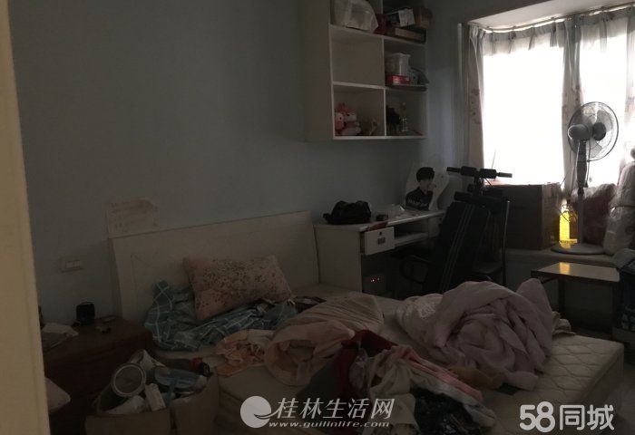 ������Сѧͬ����Է��װ�÷�������45ƽ��԰