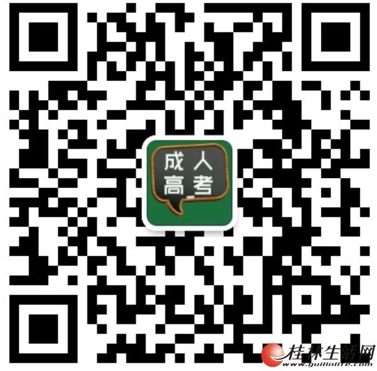 ���ں���2018���������ѧ����ר����ѧ����