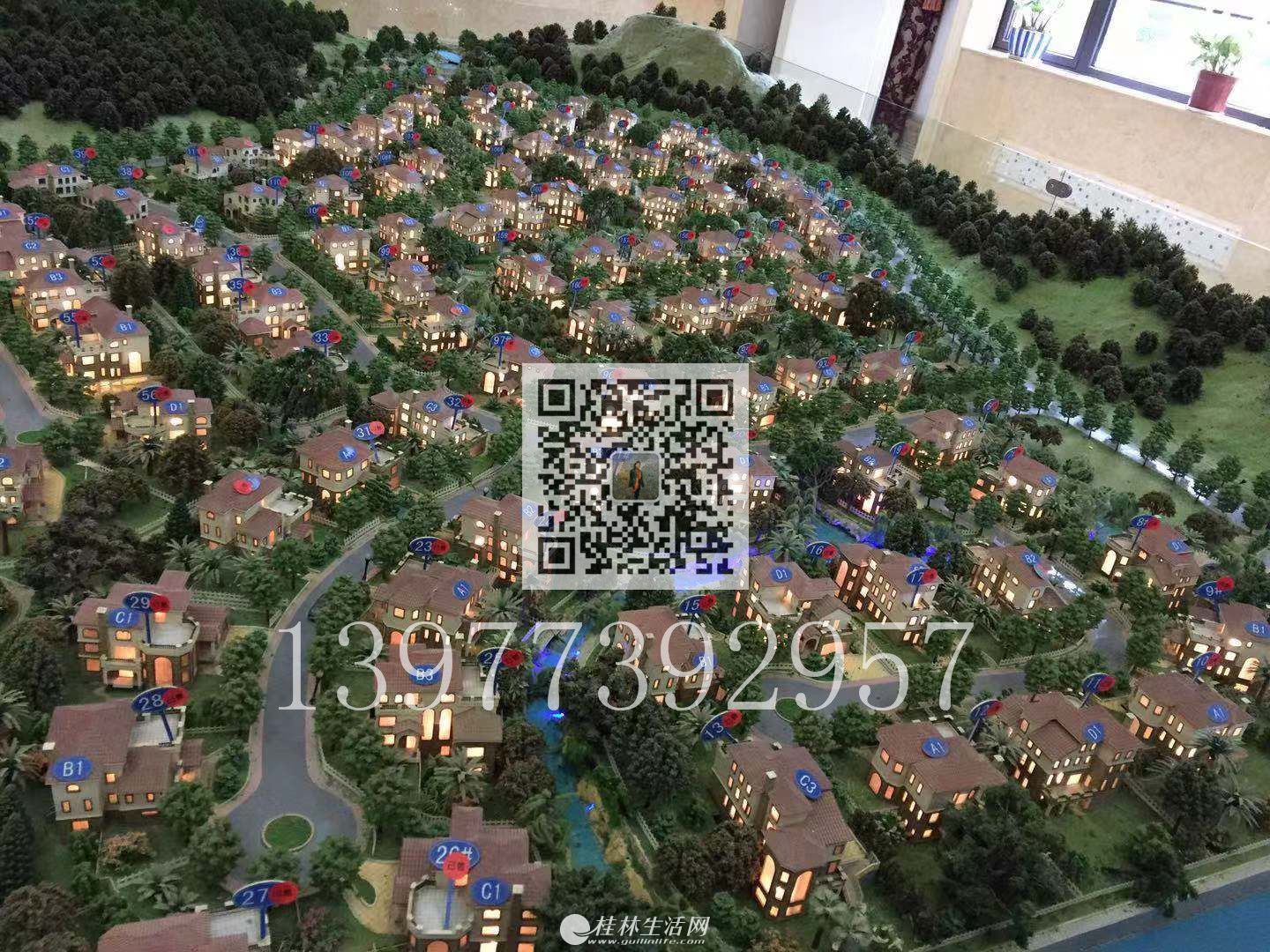  �ٹ���������ɽˮ�������������ë��ռ��895ƽ��456��