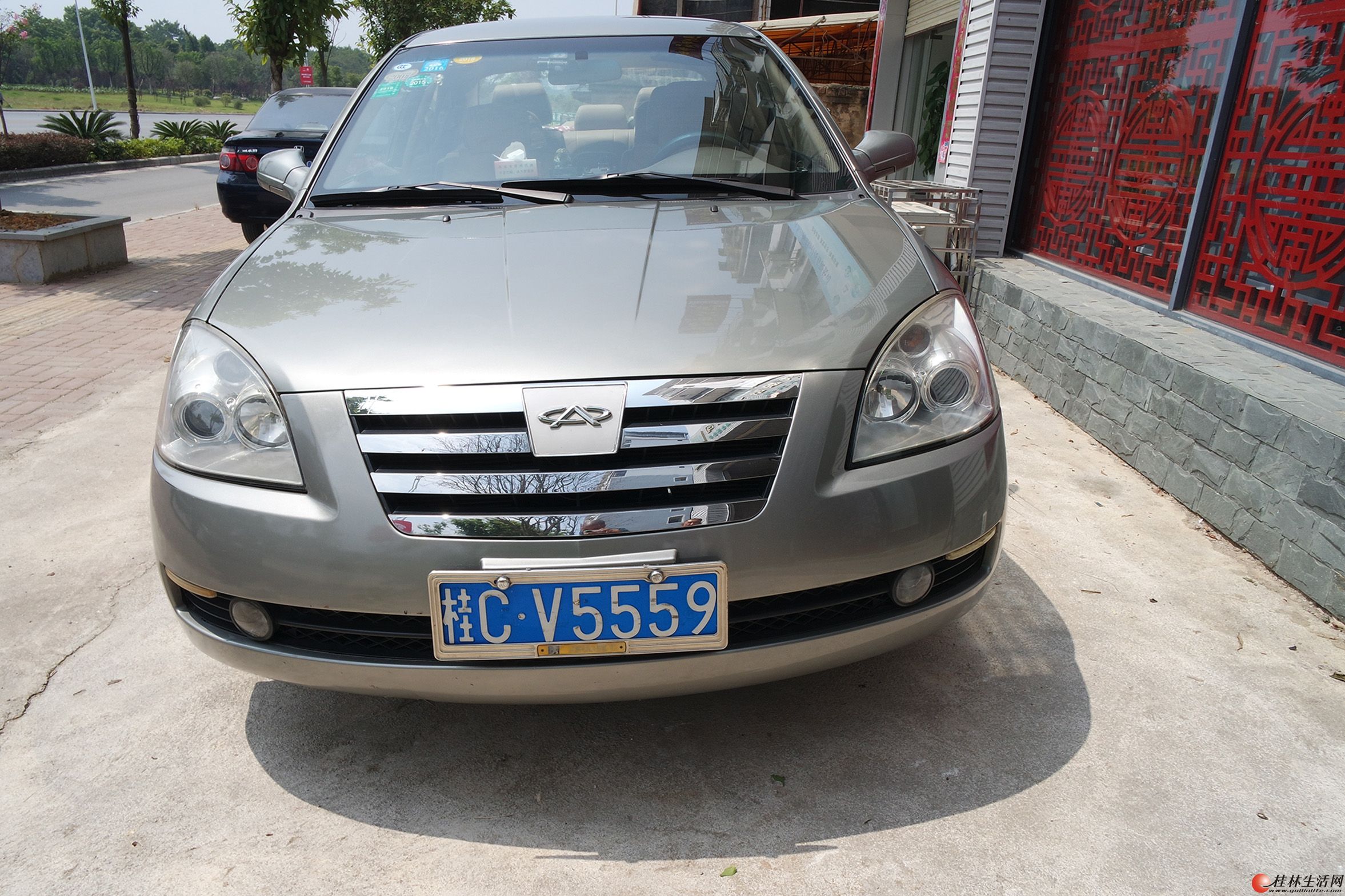 ��������˽������A5���ֽγ�  ��챣�յ����·�