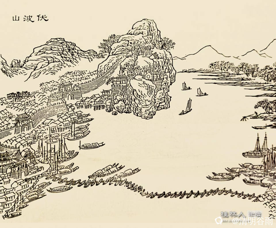罗辰伏波山图.jpg