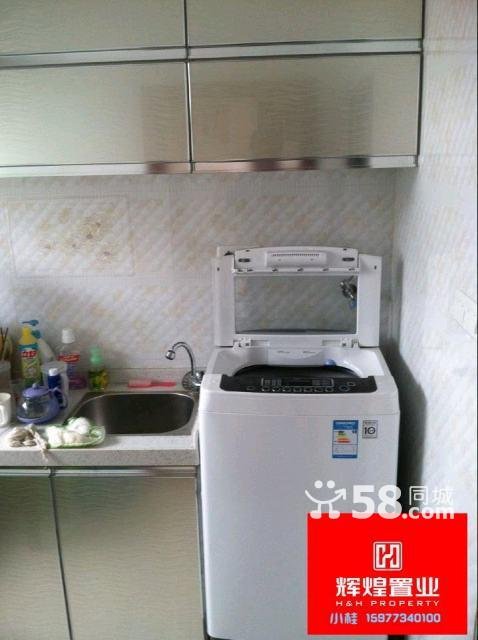 �����㳡���С�� 2��1��1�� 50�O ȫ��װ���ͼҾ߼ҵ�