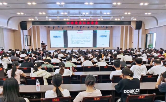微信图片_20260826092335_184_106.jpg