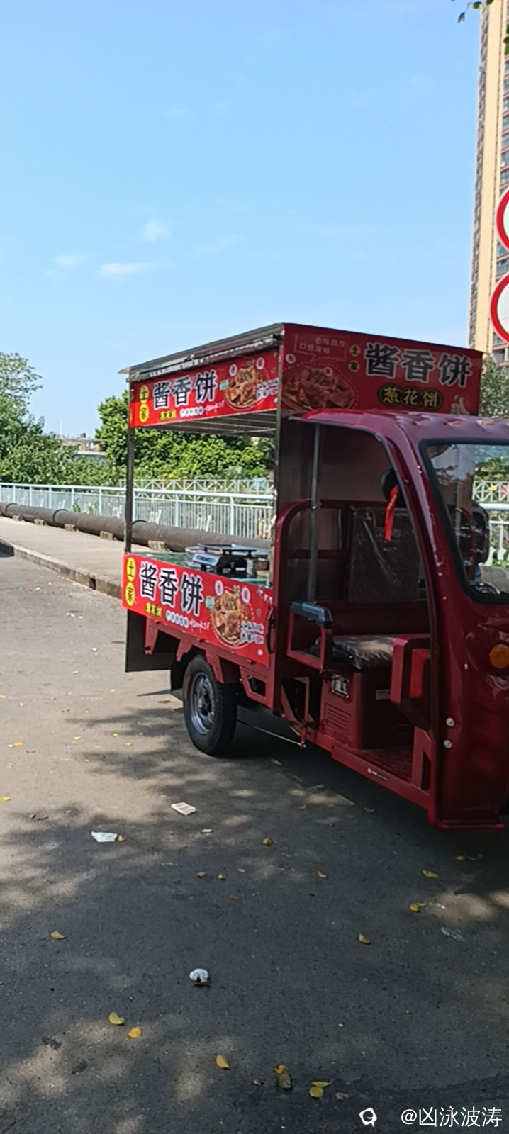 69ca58ec-c2af-574b-f416-5be37ca97689.jpg