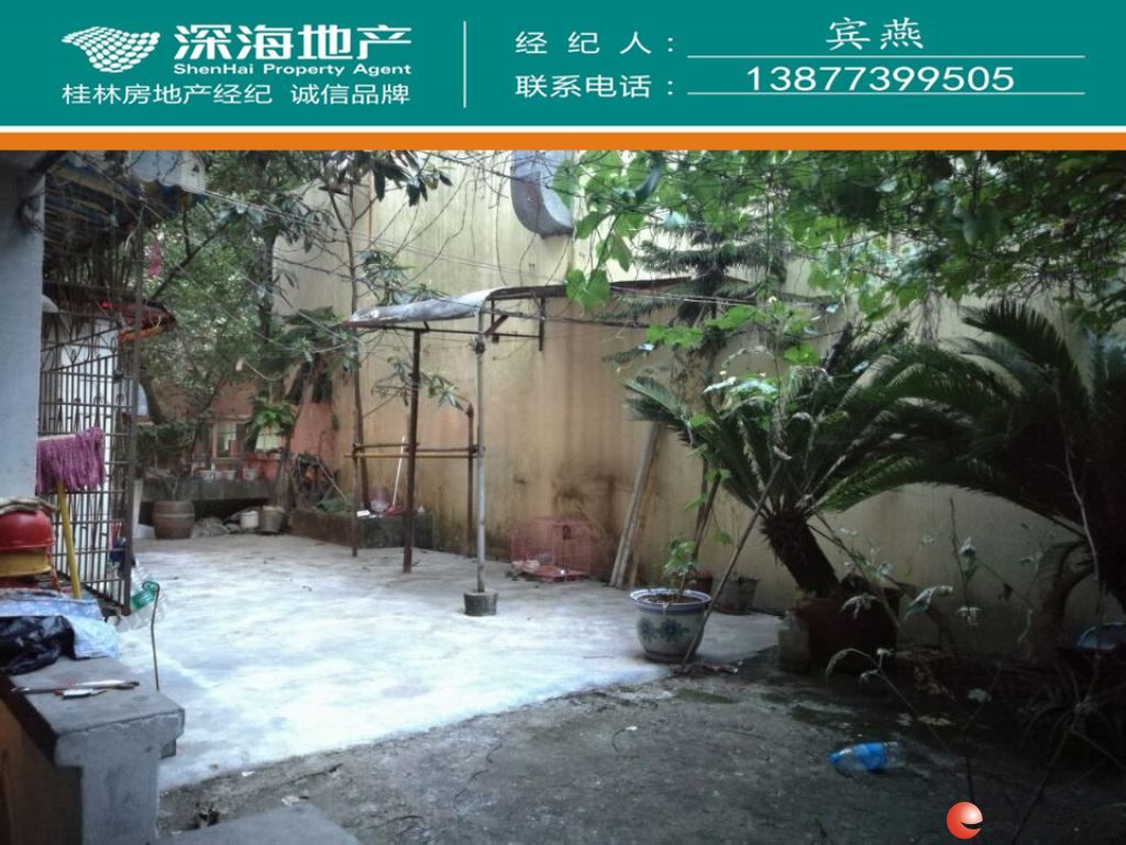 Y����·��λСԺ2¥2��һ��74ƽ48���ǰ��ƽ̨Լ40ƽ