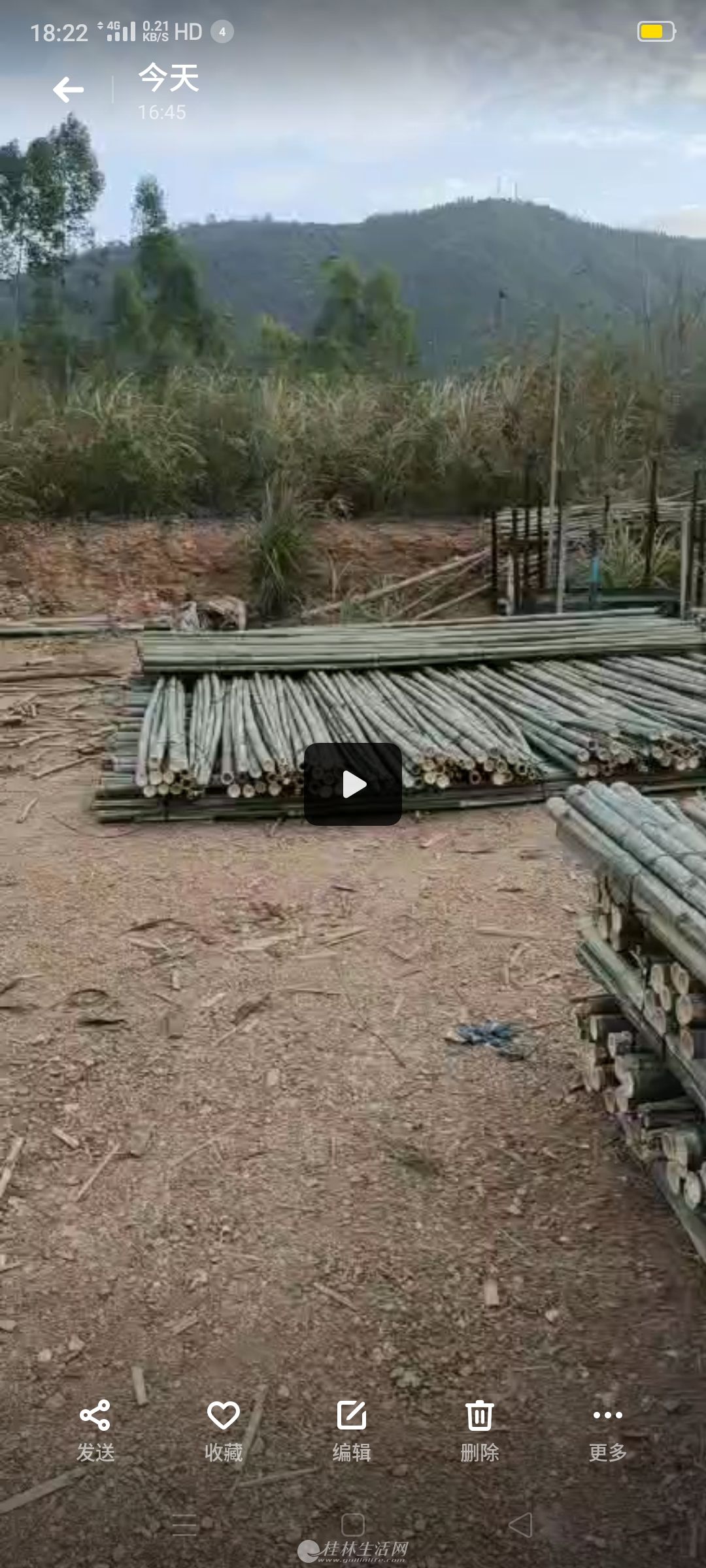 ���ֹ���԰���Ӵ����ƻ����֧������