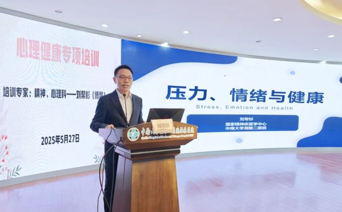 微信图片_20250528145305.jpg