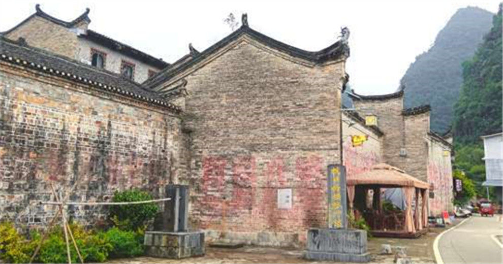 抗日将领故里行，古村落钟灵毓秀、人文荟萃