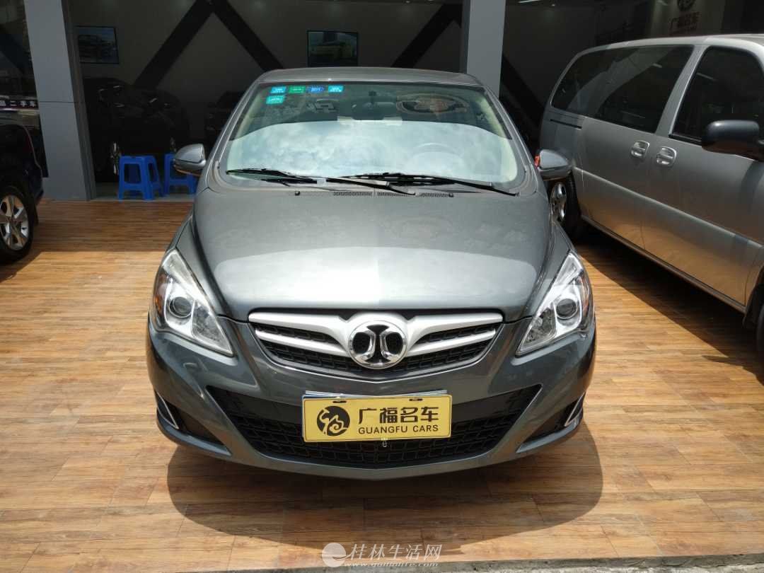 2013�� ��������Eϵ�� ���� 1.5L �Զ������