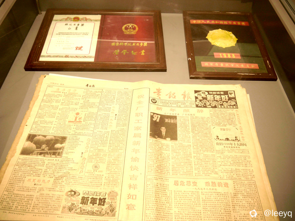 P1014088_副本.jpg