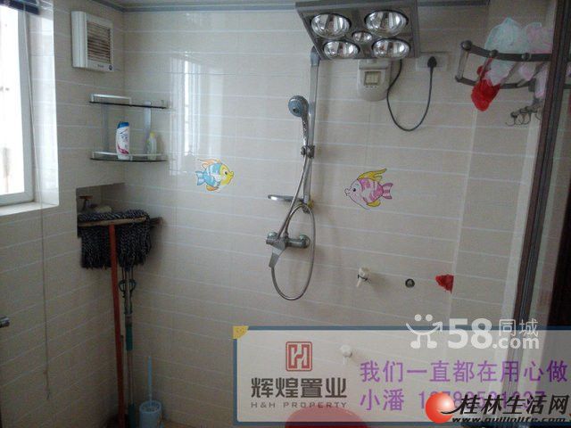 LL�����ǡ�������Է3��2��128�O��װ������ȫ���Ƽ���