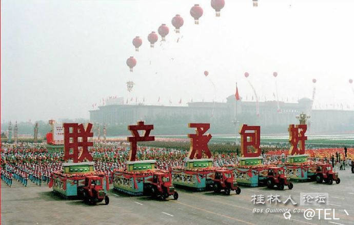 20250916040624front2_0_2290030_FnwRBp5QO5-p2qNC9NP2jAIDATHH.jpg