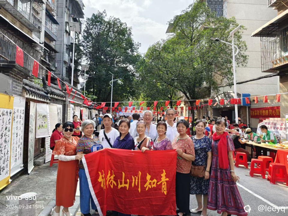 微信图片_20261013151353_169_63.jpg