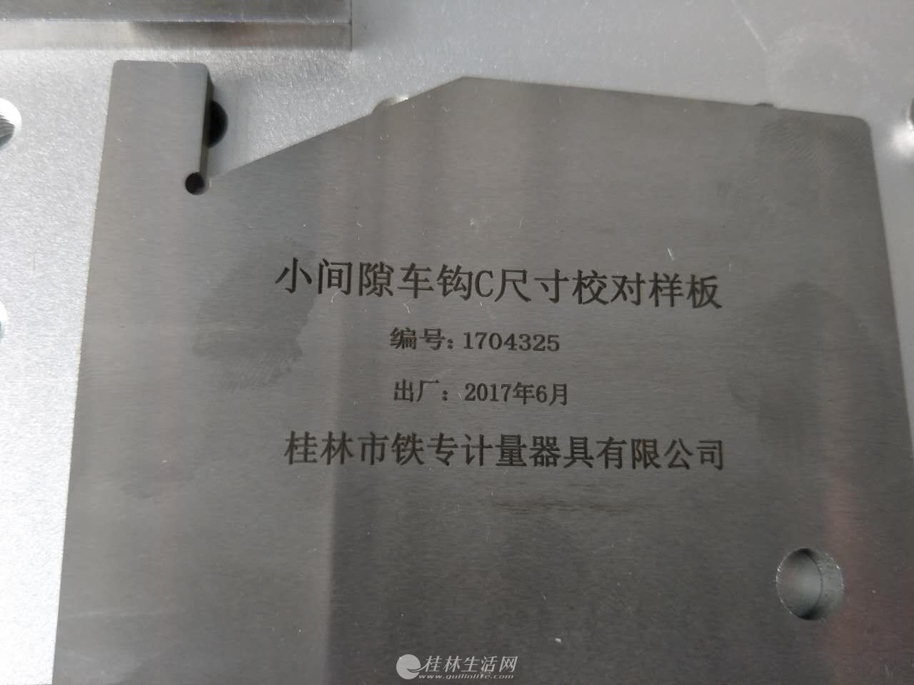 ���ֽ����ӹ��������